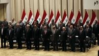 پیدا و پنهان کابینه «عبدالمهدی»