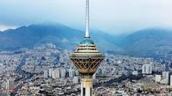 پنجمین «جایزه تهران» به ۱۷ «تهران‌پژوه» تعلق می‌گیرد