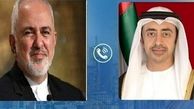 گفتگوی ظریف با وزیر خارجه امارات درباره تحولات منطقه‌ای