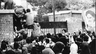 از تحریف تا سانسور در لانه جاسوسی