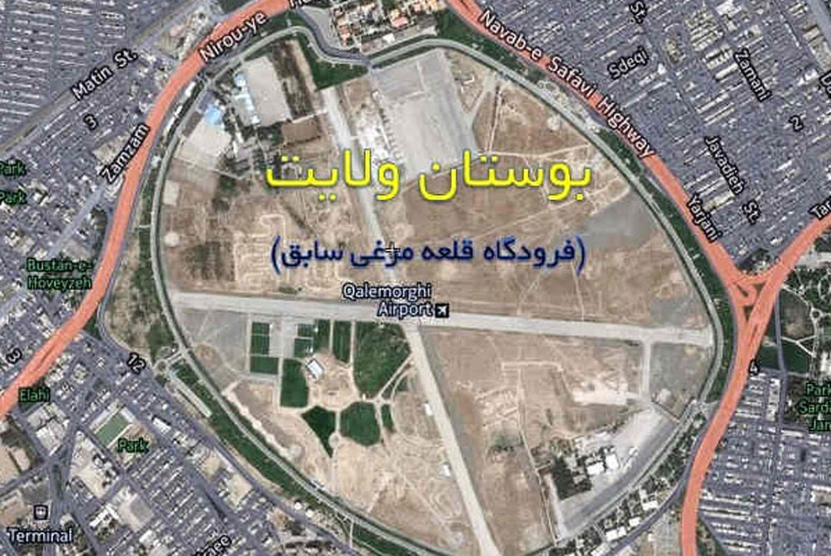 از ساخت وسازهای غیرمجاز اطراف بوستان ولایت جلوگیری می شود/ لزوم رعایت ساخت وسازها بر اساس طرح تفضیلی جامع