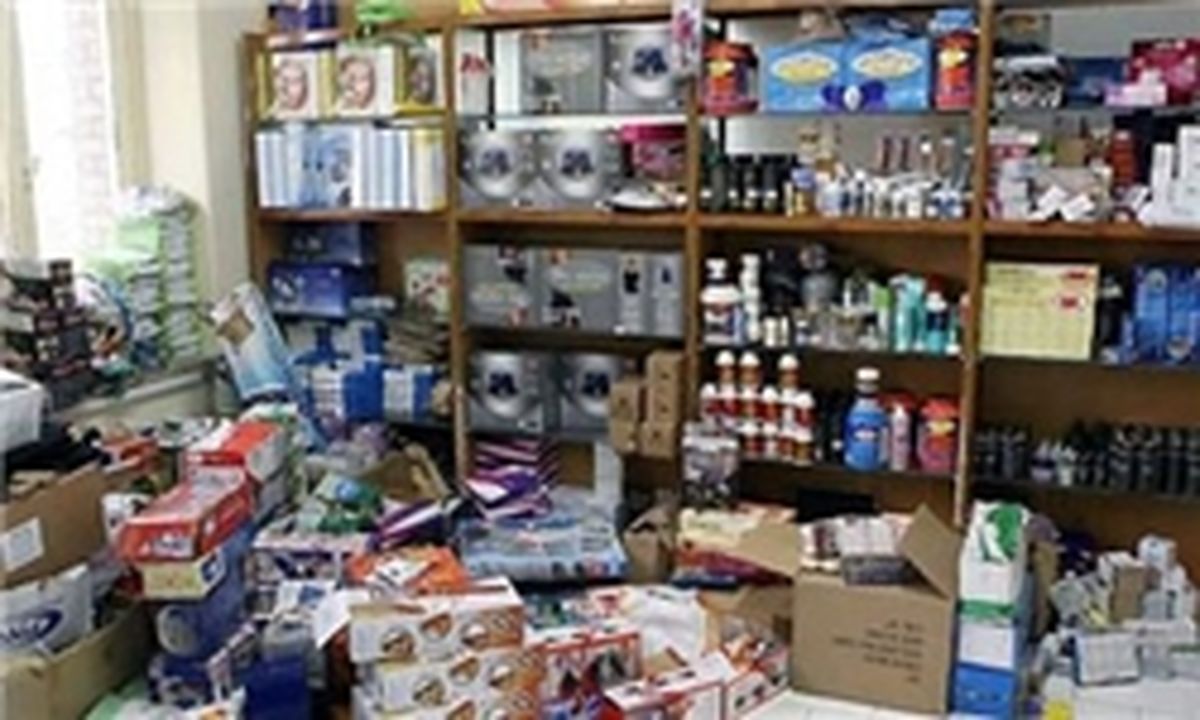 زیبایی به چه قیمتی! ؟
