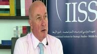 رسوایی جدید در انگلیس