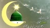 اعمالی که ما را به درخت «طوبی» وصل‎ می‎کند