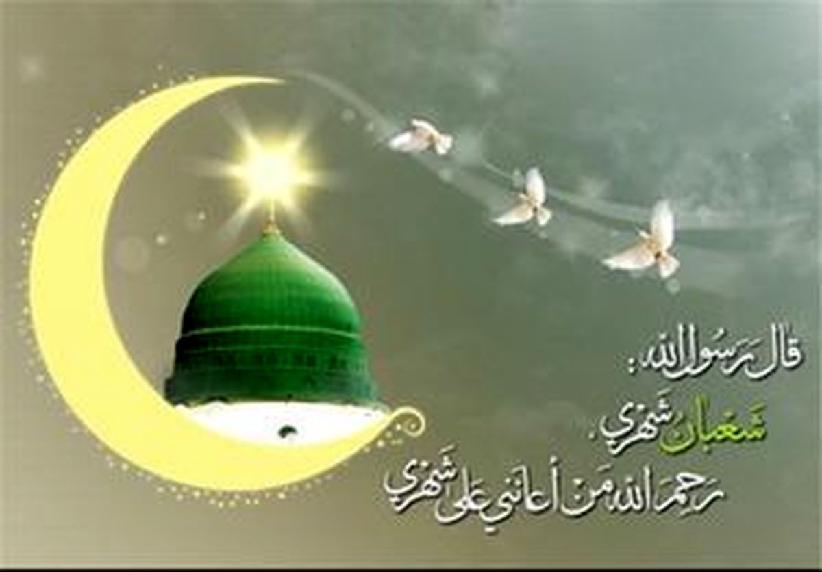 اعمالی که ما را به درخت «طوبی» وصل‎ می‎کند