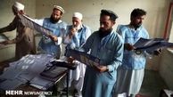 انتخابات پارلمانی افغانستان پایان یافت/اشرف‌غنی از مردم تشکر کرد