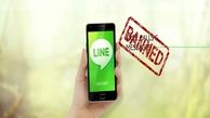 لاین هم فیلتر شد