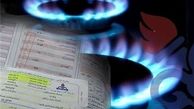 اولین اظهار نظر رسمی در مورد قیمت گاز در فاز دوم هدفمندی