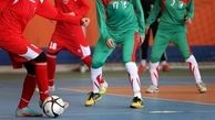 لیگ برتر فوتسال بانوان قرعه‌کشی شد