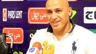 با رفتن این بازیکن استقلال ضربه می خورد /موضوعی مانند بختیار  دیگر تکرار نمی شود 