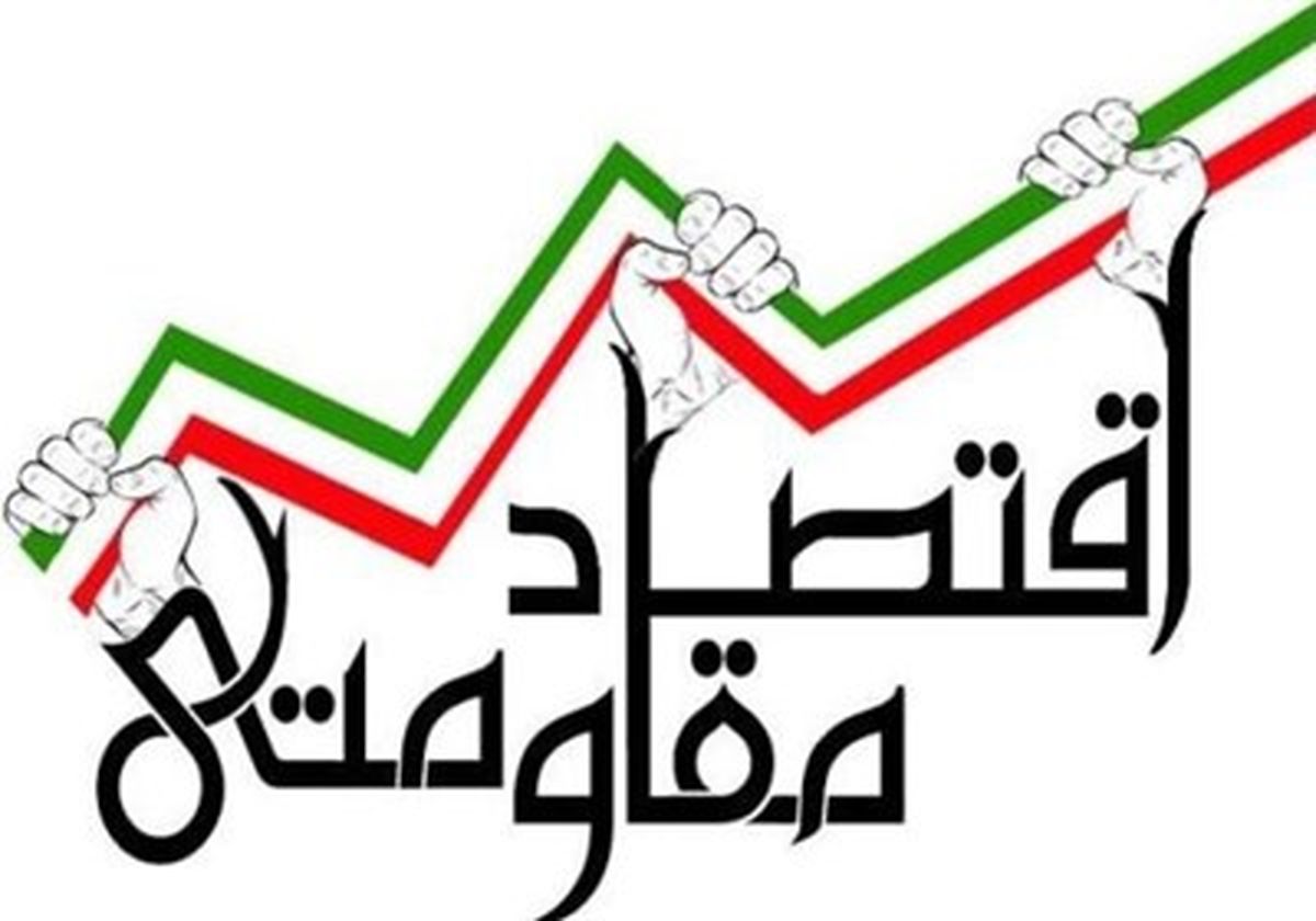 کریمی: اصرار بر راه‌حل دیپلماسی جدی‌ترین آسیب اقتصاد مقاومتی در دولت یازدهم است