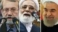 جناح جدید از مثلث ناطق‌نوری، روحانی و لاریجانی؟