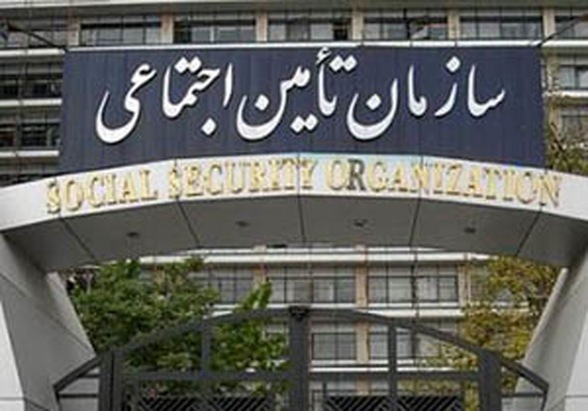 اعلام زمان واریز بسته‌های حمایتی بازنشستگان تأمین اجتماعی