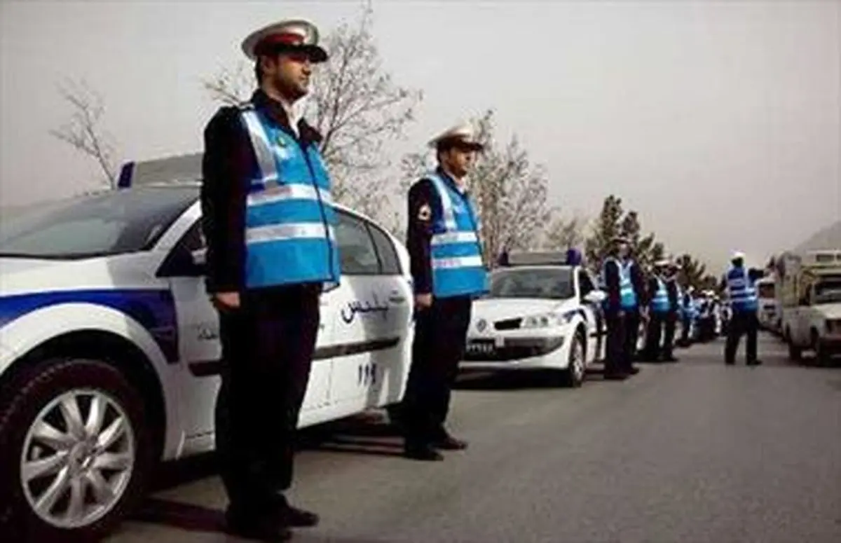عملکرد نوروزی پلیس از منظر مسافران