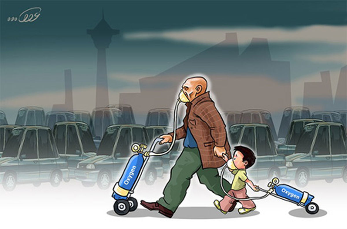 آلودگی هوا