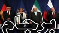 "برجام" سد راه قراردادهای خودرویی هم شد 