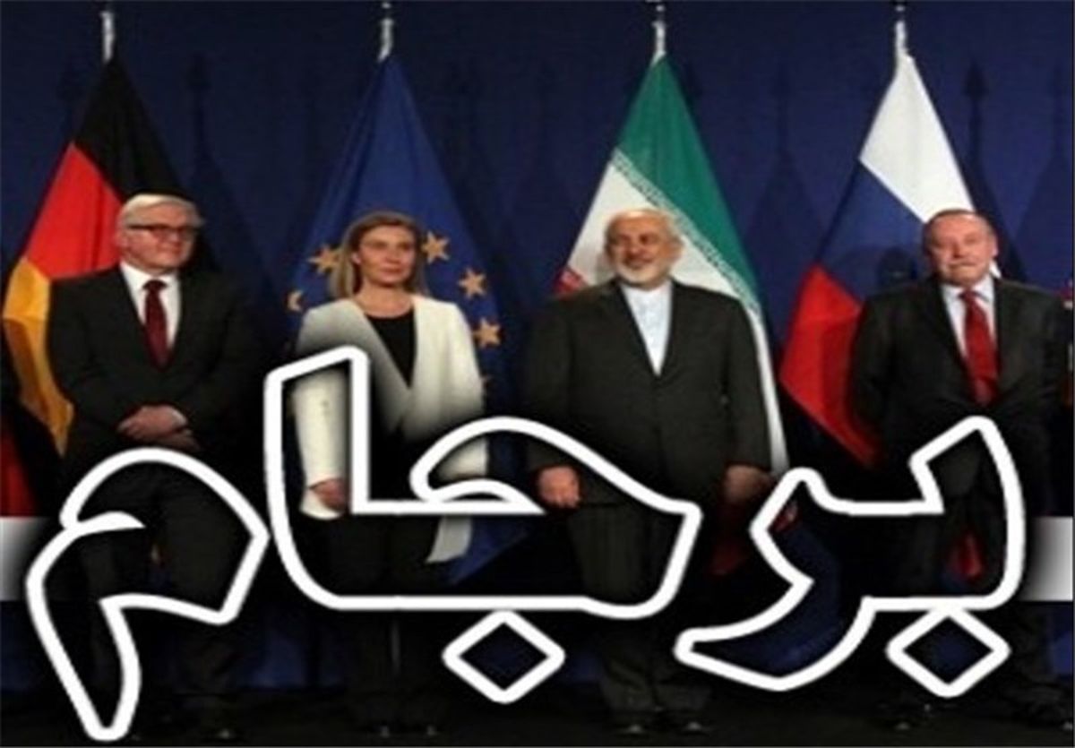 "برجام" سد راه قراردادهای خودرویی هم شد 