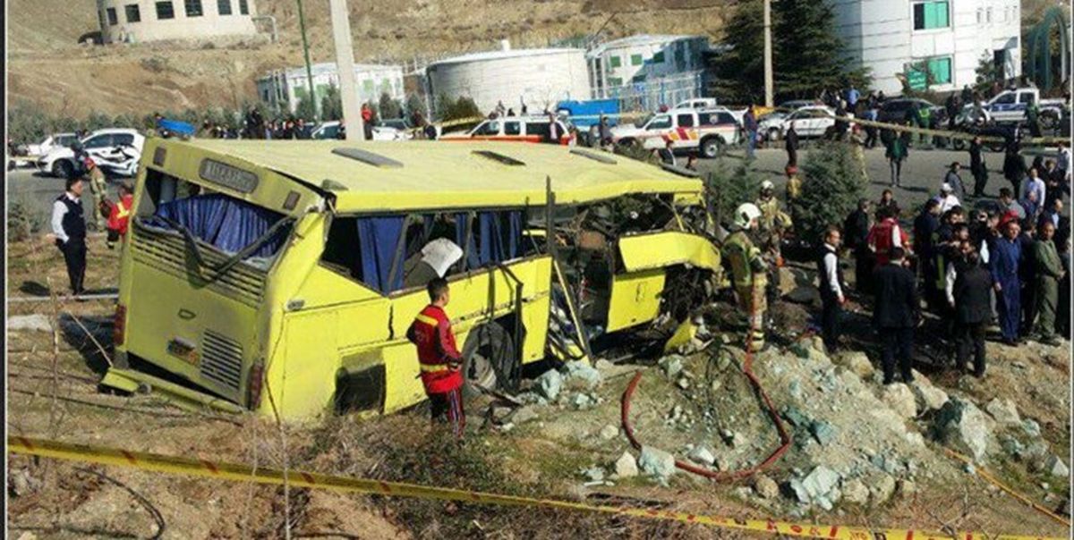 آیا حادثه واژگونی اتوبوس در دانشگاه علوم و تحقیقات عمدی بود؟