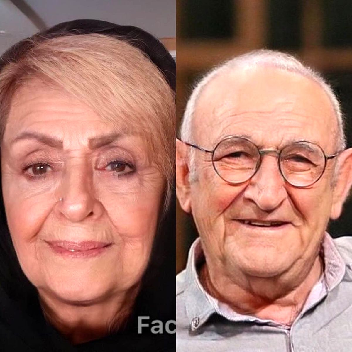 اوس موسی و خانمش هم پیر شدند+عکس