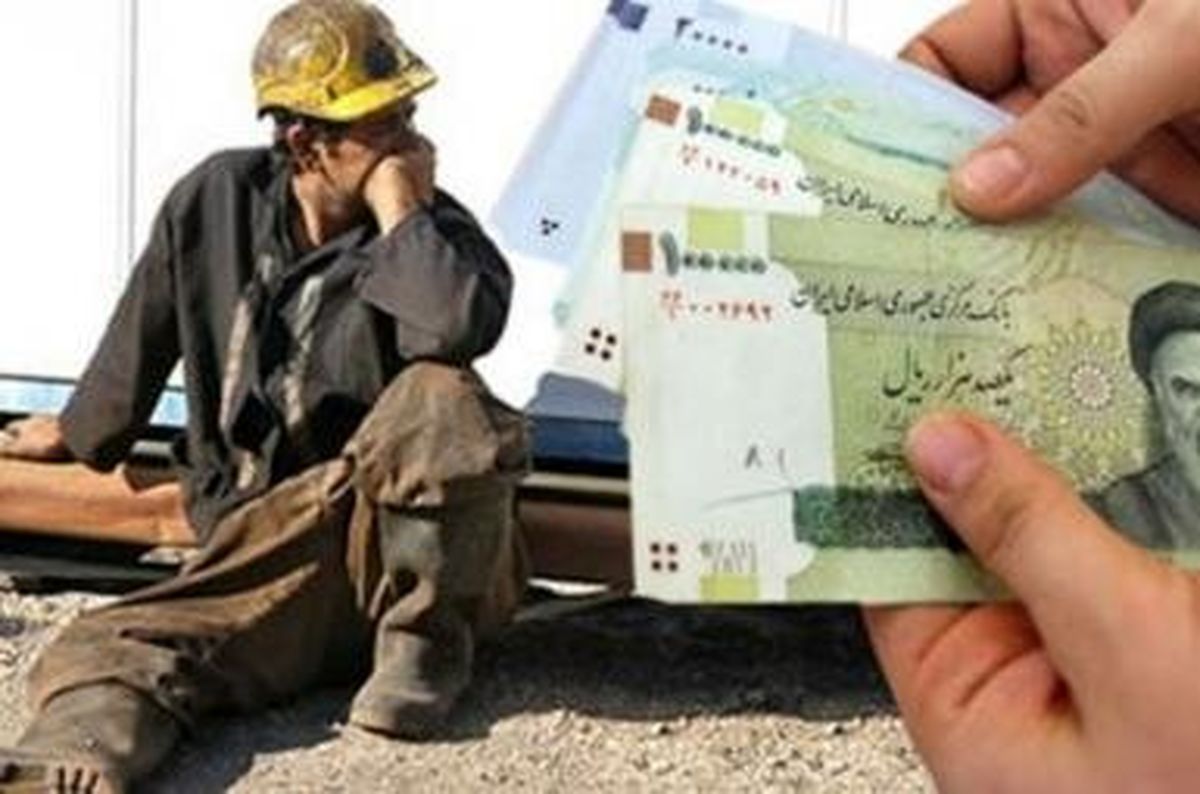 تعیین دستمزد کارگران در سال 1400 مطابق خط فقر باشد نه نرخ تورم! 