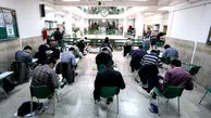 نتایج نهایی آزمون دکترای پزشکی اعلام شد