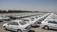 فردا طرح ساماندهی بازار خودرو به صحن مجلس می‌رود