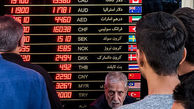 بررسی علل ناآرامی‌های بازار ارز
