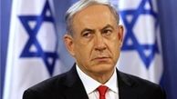 نتانیاهو در مجمع عمومی سازمان ملل سخنرانی کرد