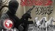 انصارالاسلام، سنی‎ها را دعوت به جهاد علیه ایران کرد