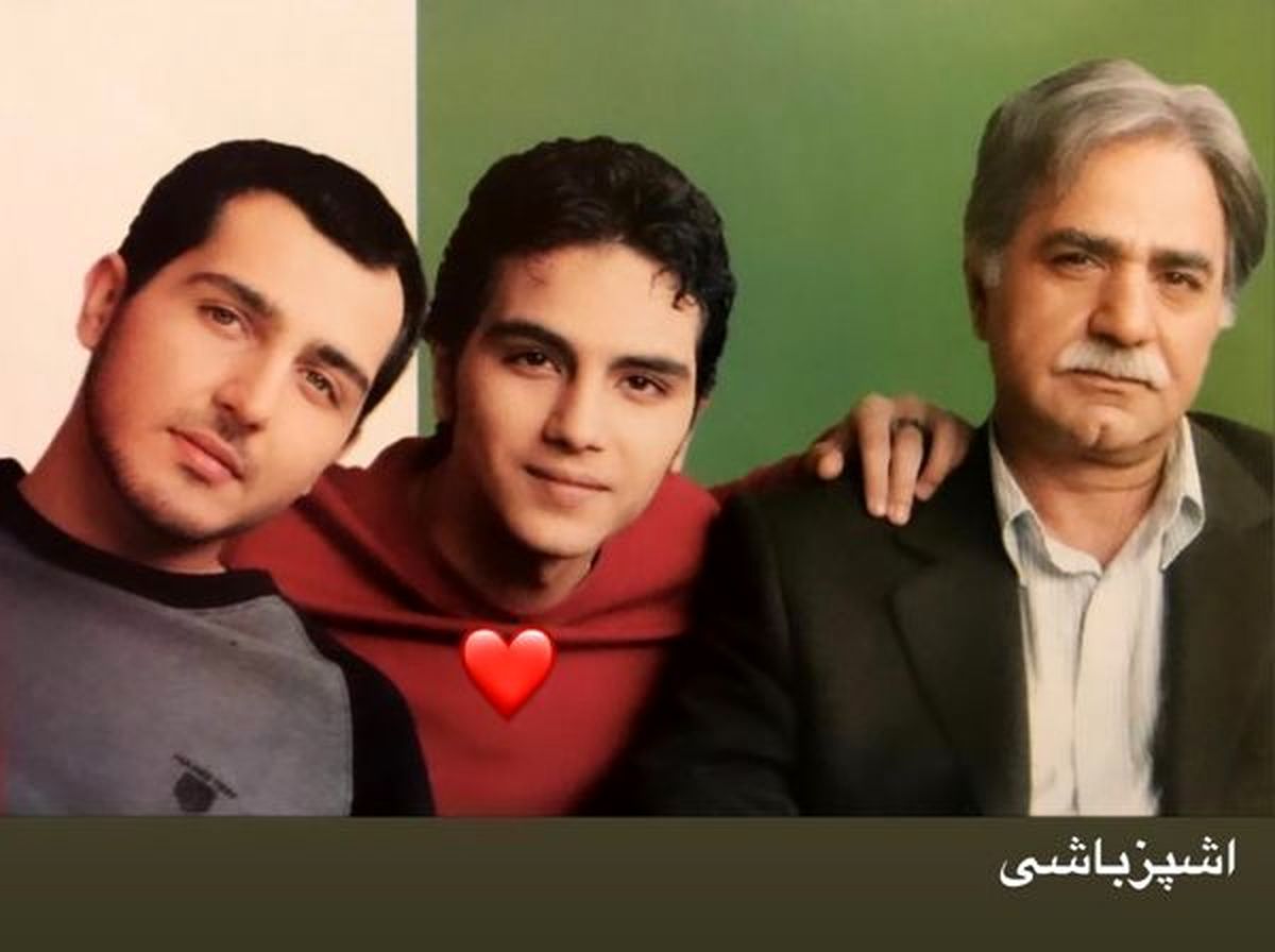 پرویز پرستویی در کنار پسران آشپزباشی اش + عکس