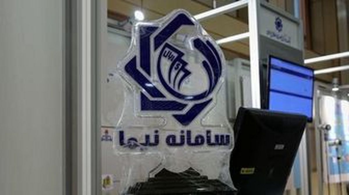سامانه نیما سود دلالان را تأمین می‌کند