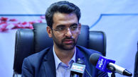 استانداردسازی فضای مجازی کودکان/ آمادگی ایران برای همکاری با ایزو