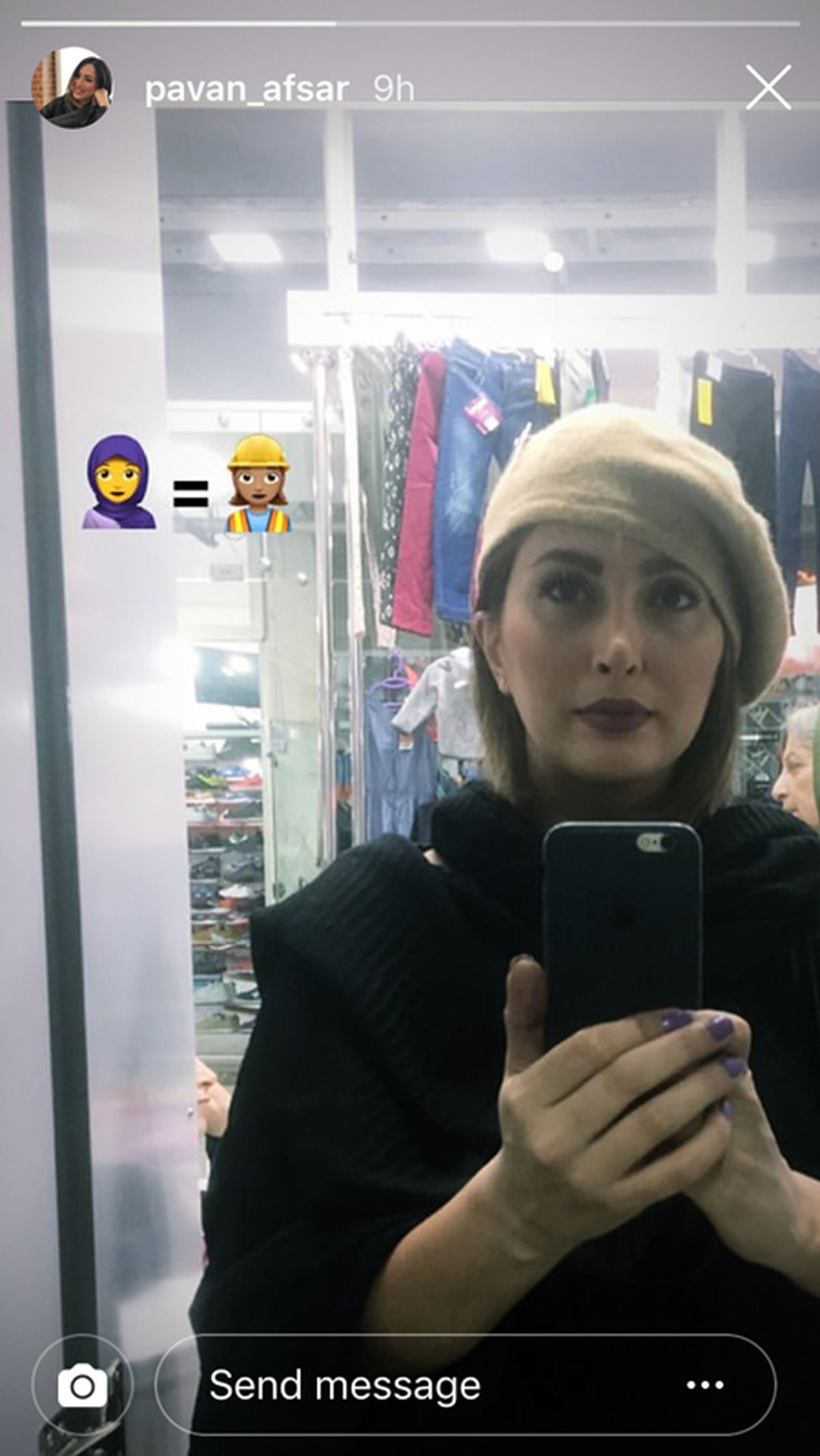پست جنجالی بازیگر بانوی عمارت+عکس