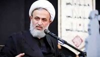 چقدر به حرف همسرت گوش میدی؟+فیلم