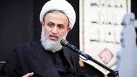 چقدر به حرف همسرت گوش میدی؟+فیلم