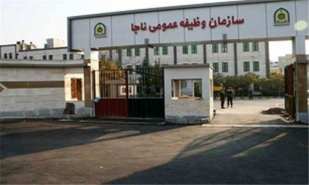 فراخوان مشمولان دارای برگ اعزام به خدمت مرداد 