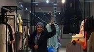 بهنوش بختیاری فروشگاه زد + عکس
