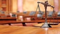 میانجی نگون بخت در آتش سوخت