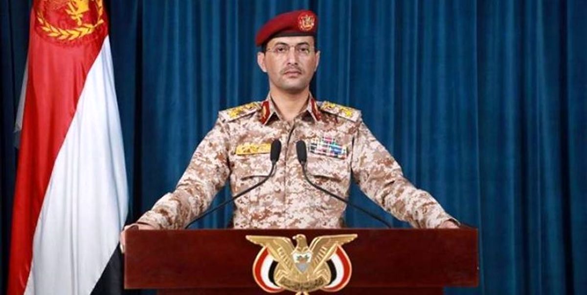 آرامکو سعودی هدف موشک‌های یمن 