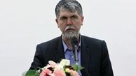 فاز اول شهرک سینمایی البرز افتتاح می‌شود