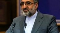 اعلام محکومیت ۳ مفسد اقتصادی/ پاسخ اسماعیلی به ادعای گزارشگر ویژه سازمان ملل
