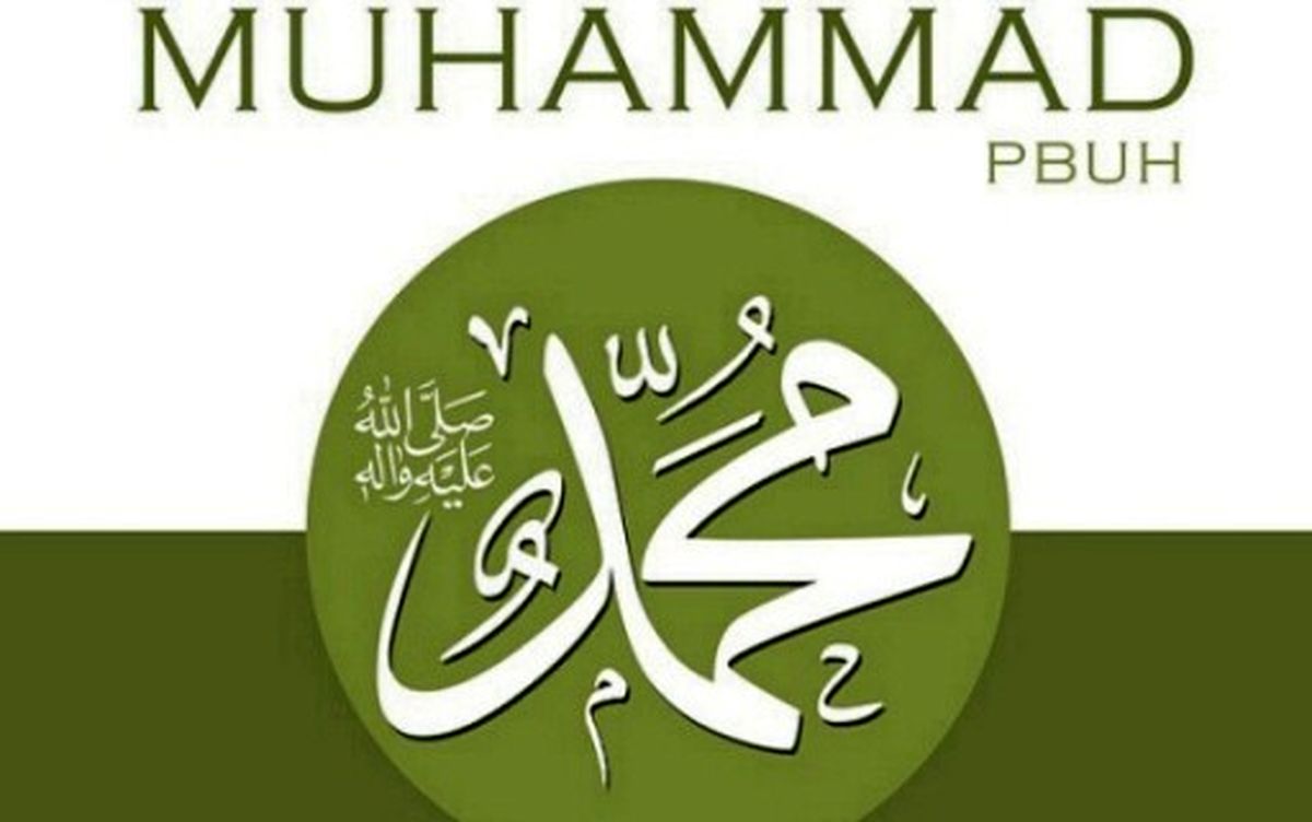 کمپيني براي ابراز عشـق به والا پيامدار محمد(ص)/ براي عشق به پيامبر(ص) چه کنيم؟