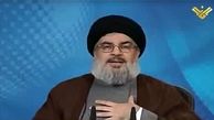 ‫توطئه صهیونیسم تهدید همیشگی است‬