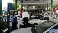 خبر جدید درباره سوخت‎گیری با موبایل