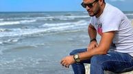 ساحل نشینی آقای بازیگر جوان + عکس