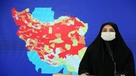نحوه لغو محدودیت های کرونایی با توجه به روند کاهشی بیماری در کشور