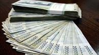 ۲۰۰ هزار تومان به حساب چه کسانی واریز شد؟