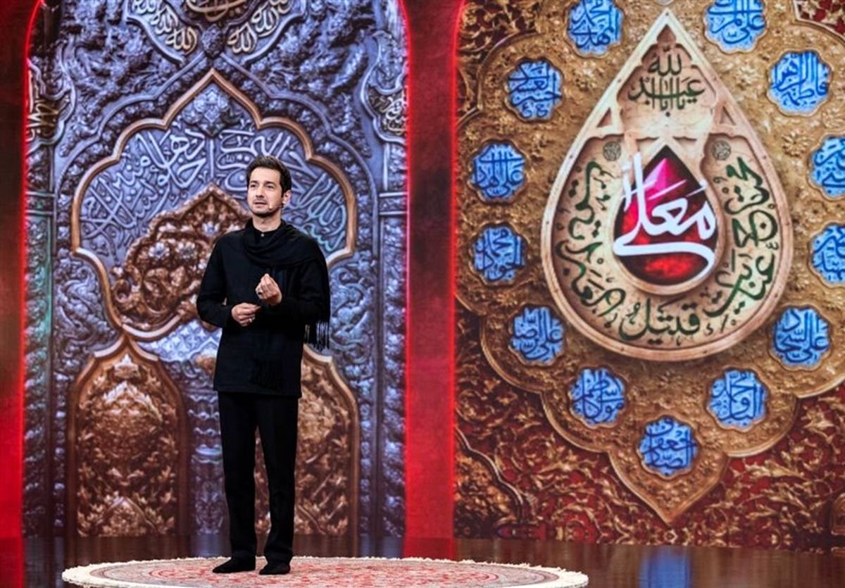 تغییرات جدید حسینیه معلی + زمان پخش