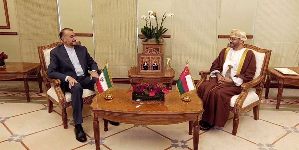 دیدارامیر عبداللهیان با وزیرخارجه عمان