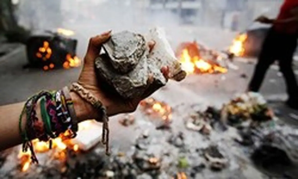 اعلام برائت ملت از فتنه گری